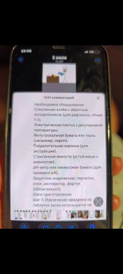 Screenshot_2025-08-06-23-20-47-635_com.miui.gallery.jpg
