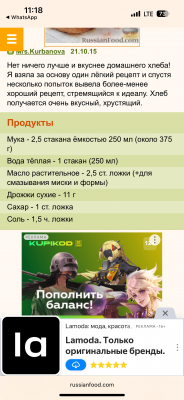 IMG_2330.png