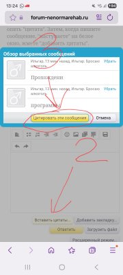 Screenshot_20251117_132421_Samsung Internet.jpg