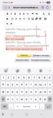 Screenshot_20251117_132448_Samsung Internet.jpg