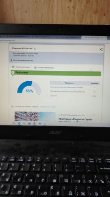 IMG_3531.jpeg