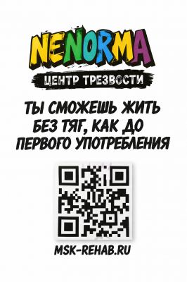 Кто хочет помочь?)