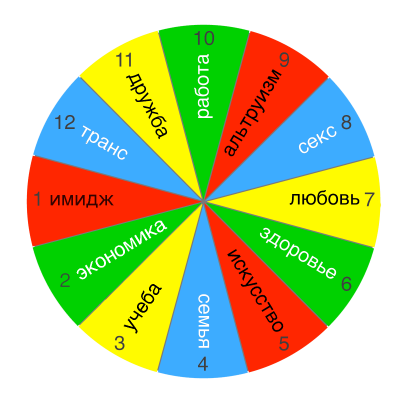 388772_original (1).png