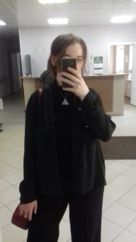 Ксюша
